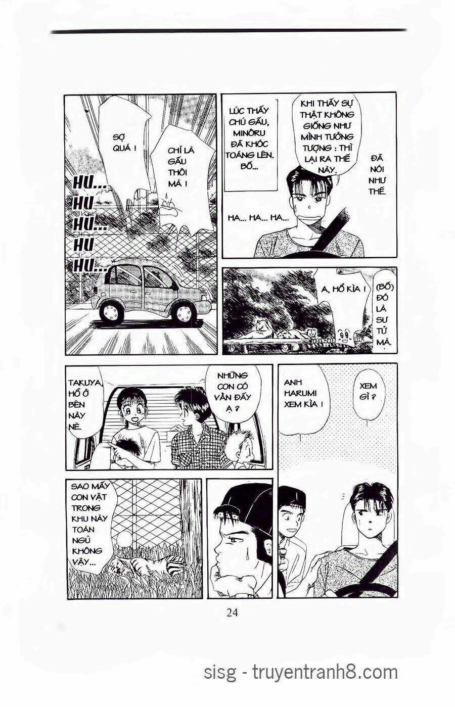 Em Bé Và Tôi - Chapter 37 - Trang 19