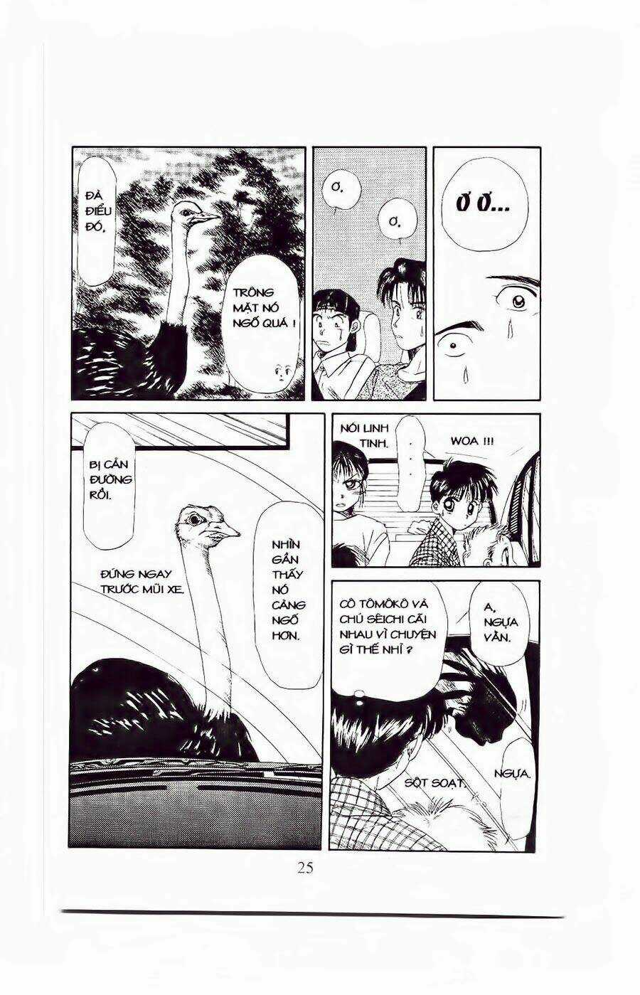 Em Bé Và Tôi - Chapter 37 - Trang 20