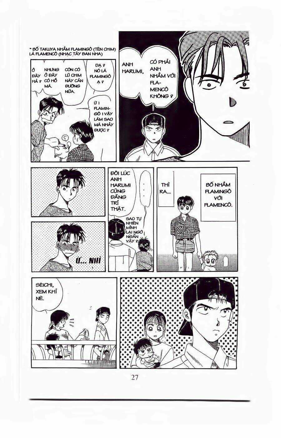 Em Bé Và Tôi - Chapter 37 - Trang 22