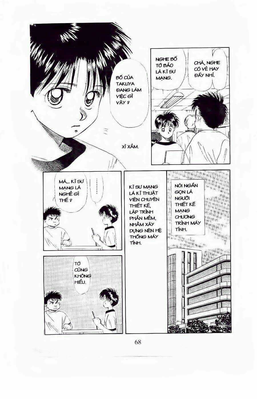 Em Bé Và Tôi - Chapter 39 - Trang 3