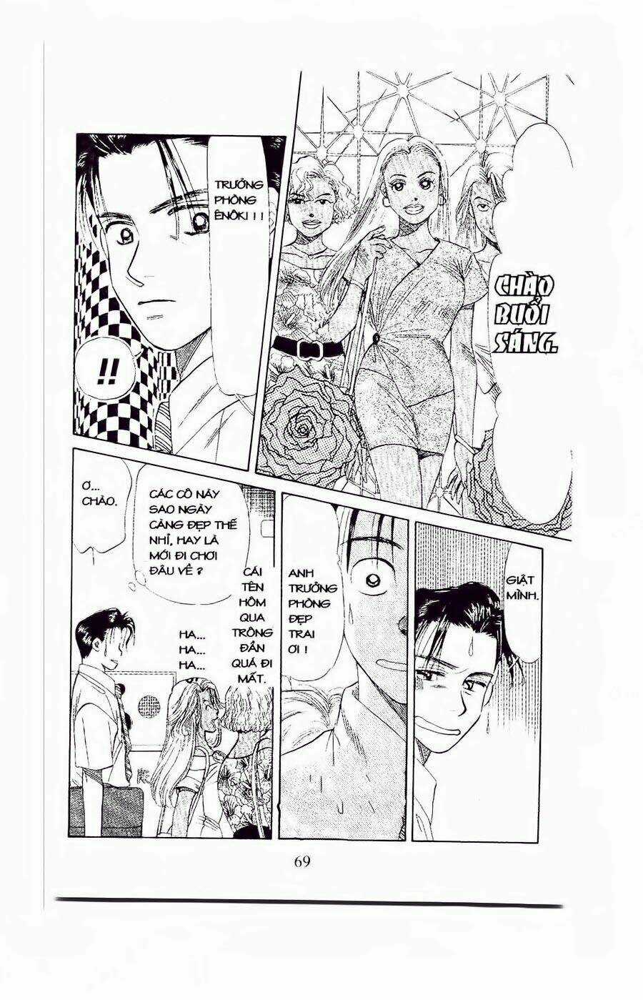 Em Bé Và Tôi - Chapter 39 - Trang 4