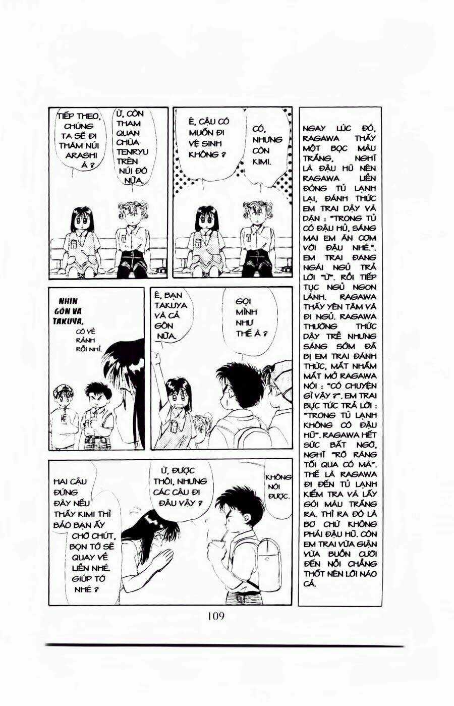 Em Bé Và Tôi - Chapter 40 - Trang 14