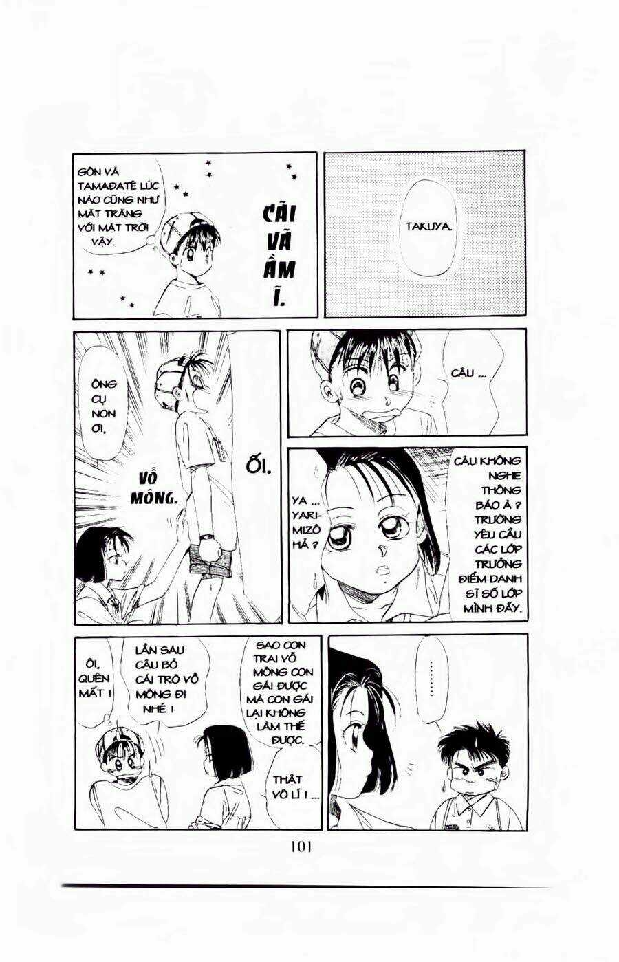 Em Bé Và Tôi - Chapter 40 - Trang 6