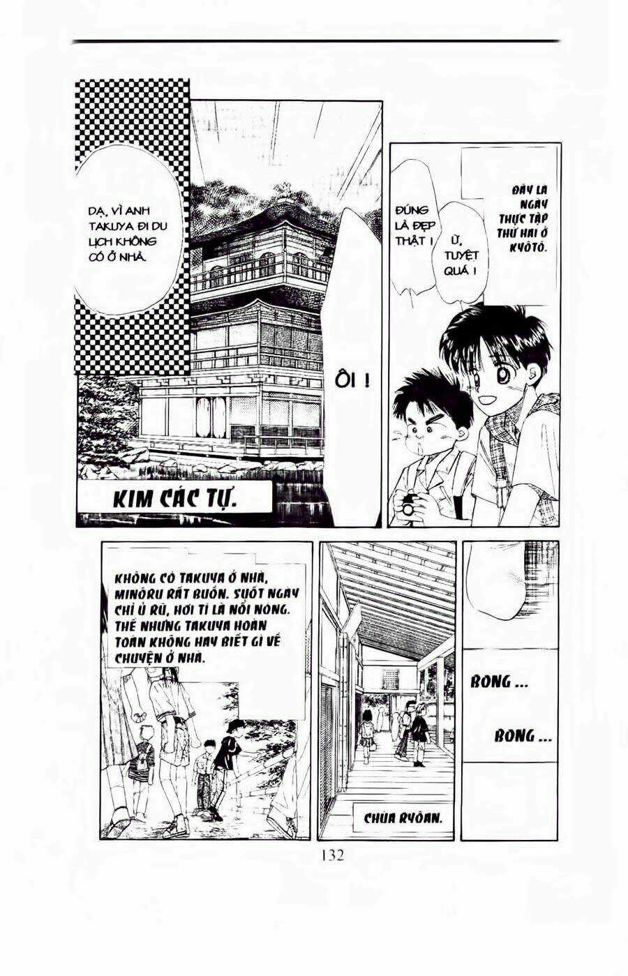 Em Bé Và Tôi - Chapter 41 - Trang 7