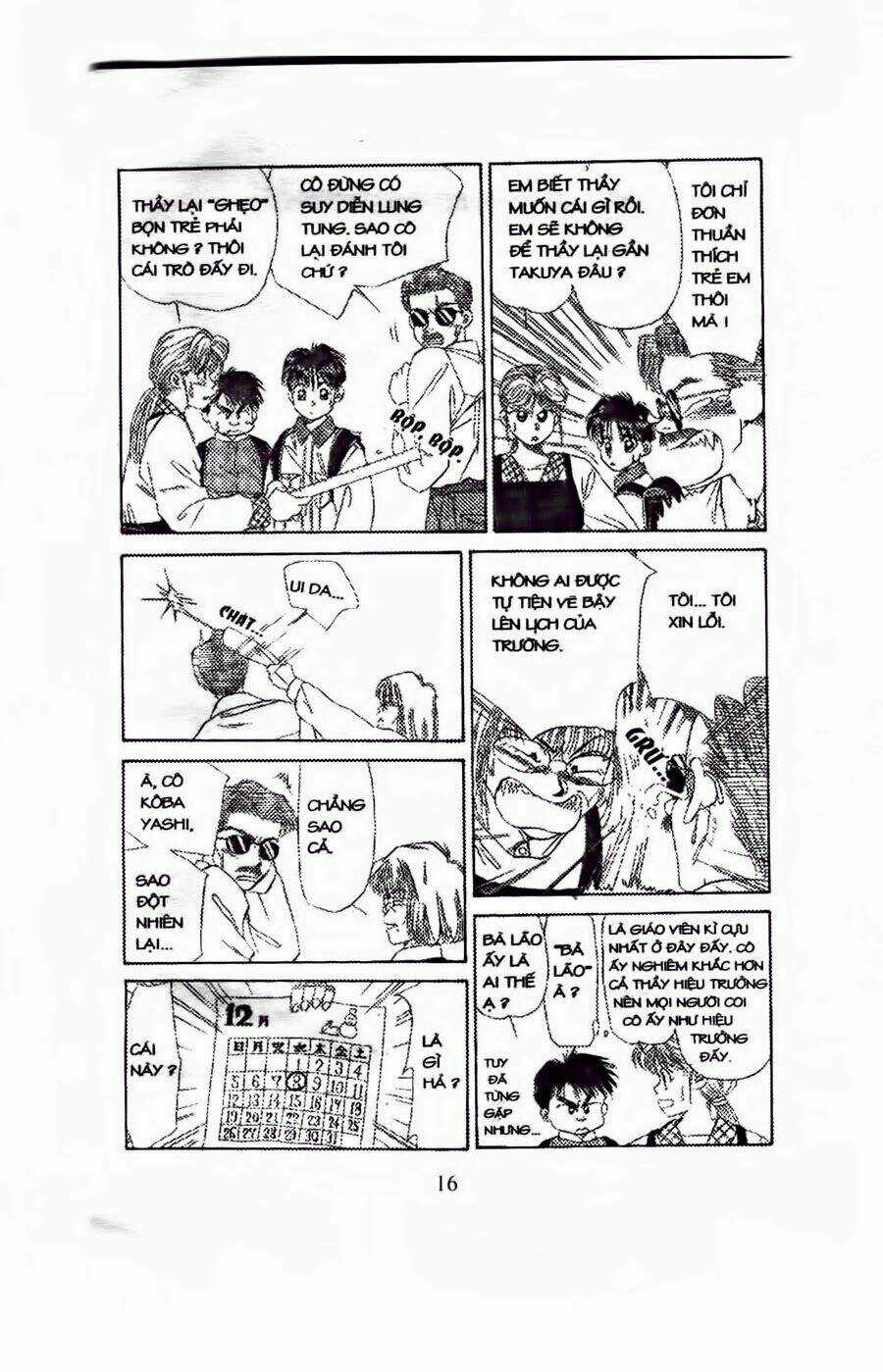 Em Bé Và Tôi - Chapter 43 - Trang 13