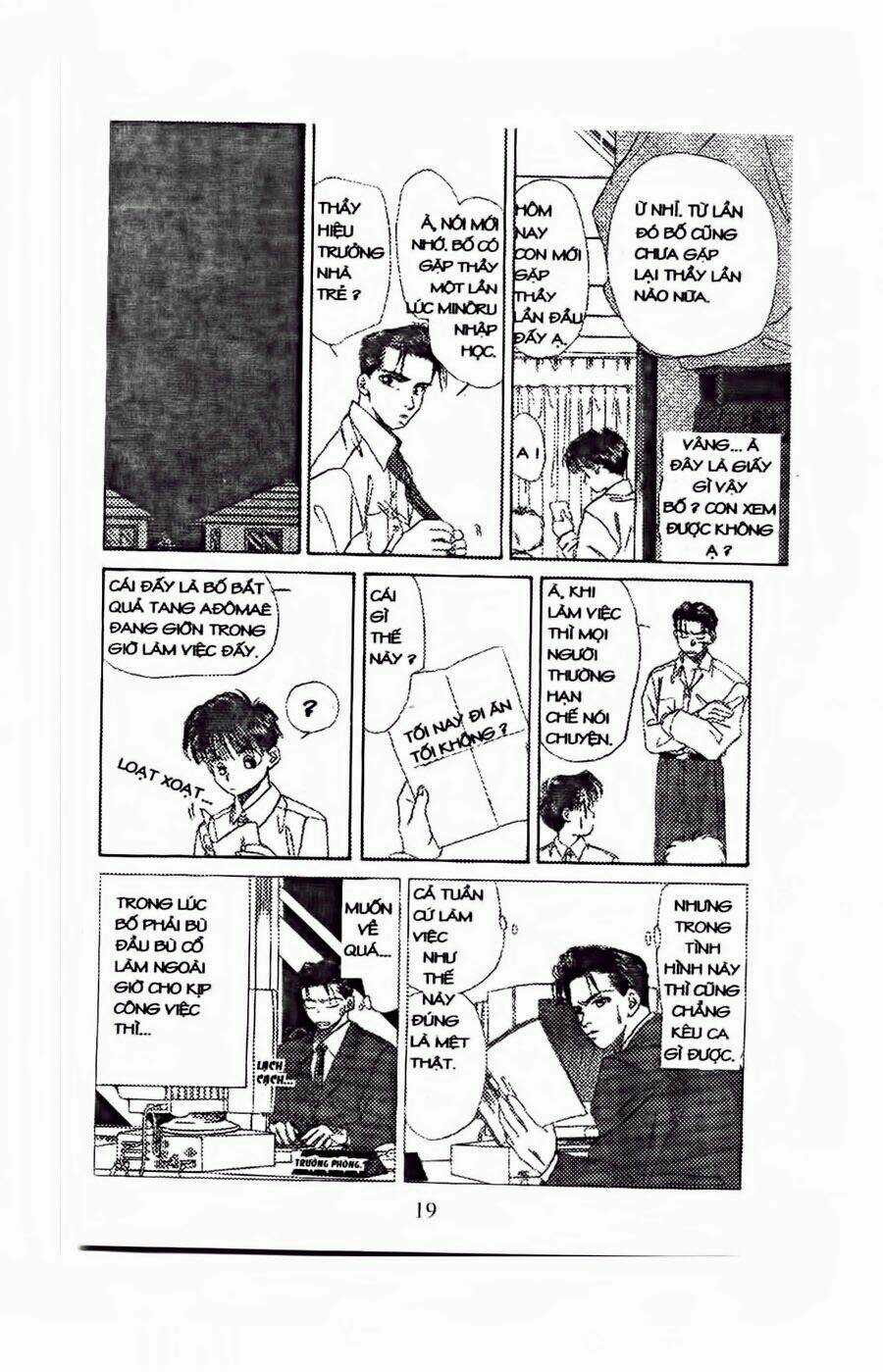 Em Bé Và Tôi - Chapter 43 - Trang 16