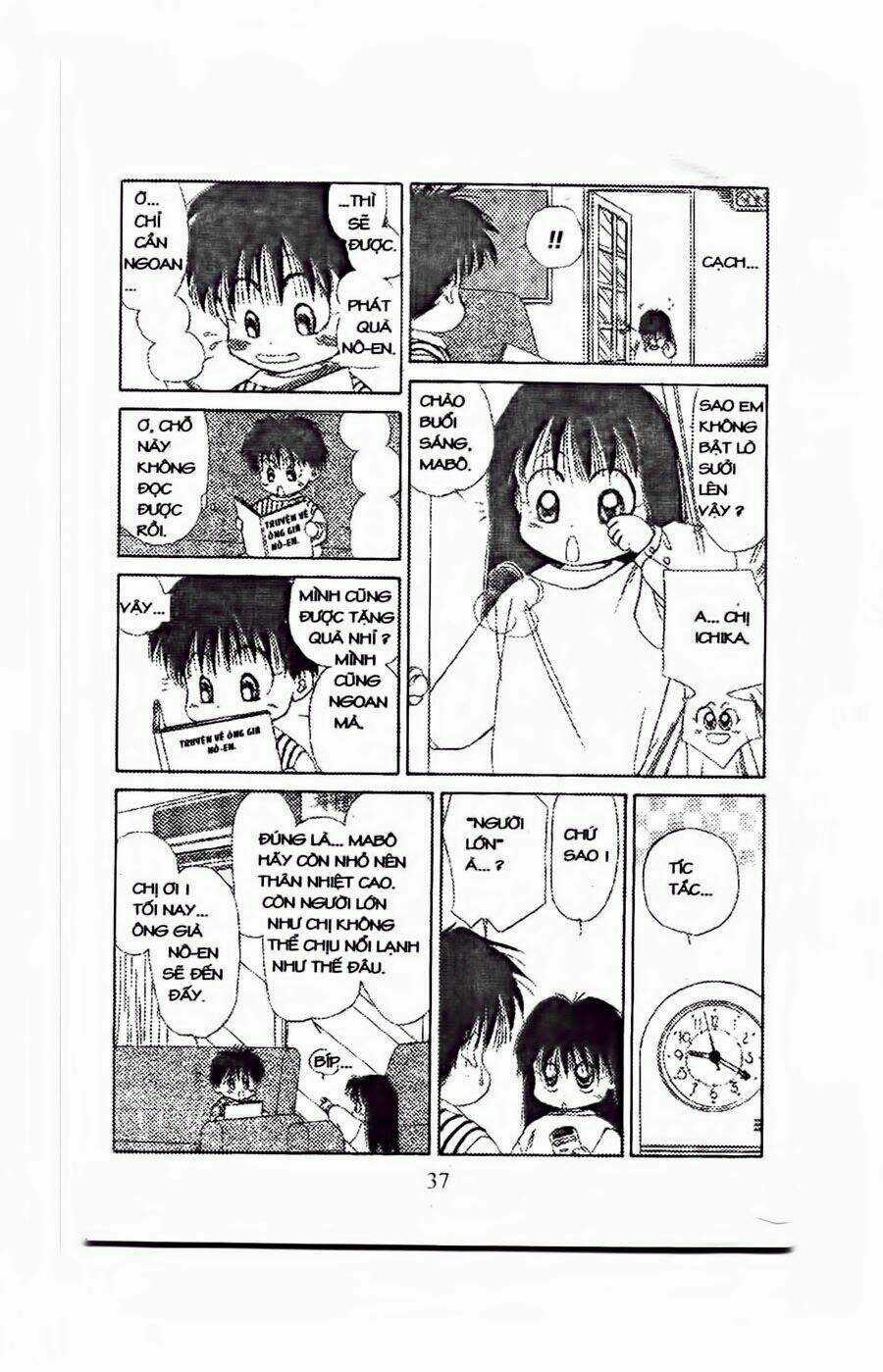 Em Bé Và Tôi - Chapter 44 - Trang 4