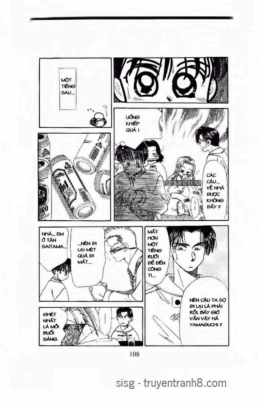 Em Bé Và Tôi - Chapter 46 - Trang 15