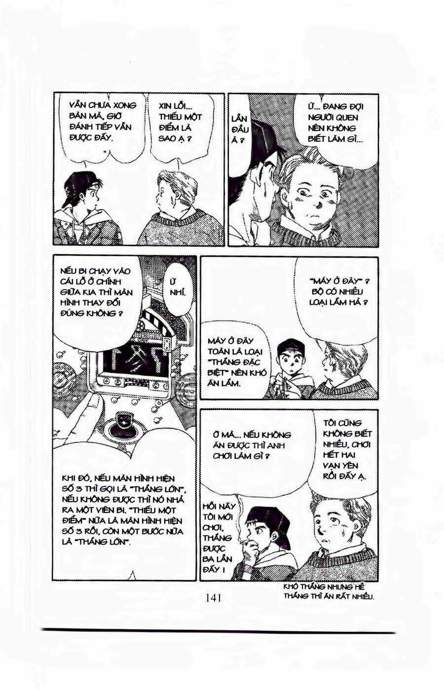 Em Bé Và Tôi - Chapter 47 - Trang 17