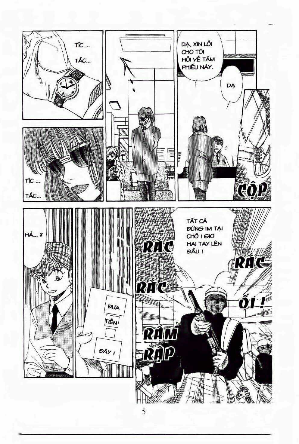 Em Bé Và Tôi - Chapter 49 - Trang 2