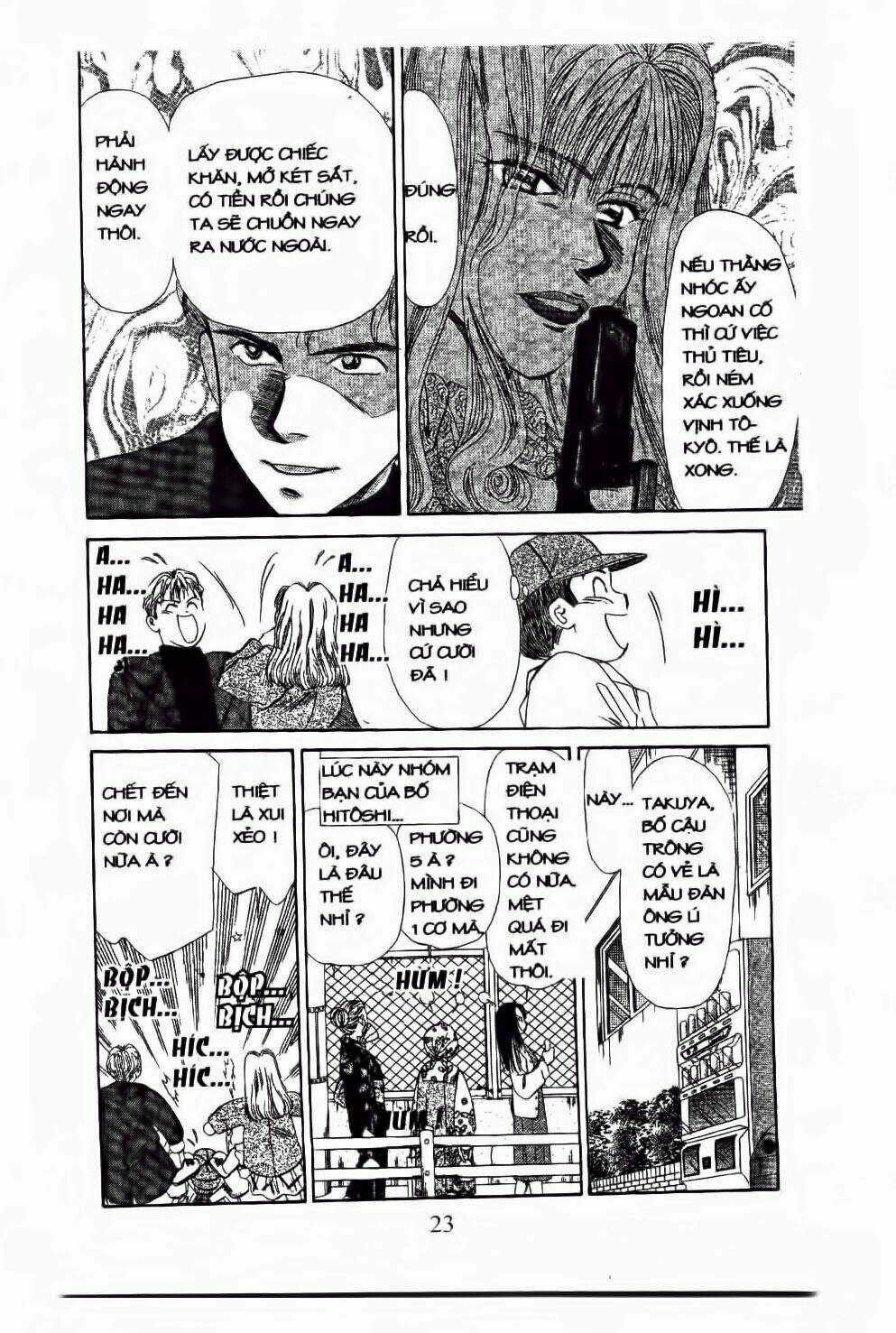 Em Bé Và Tôi - Chapter 49 - Trang 20