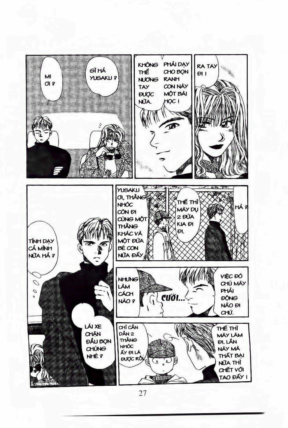 Em Bé Và Tôi - Chapter 49 - Trang 24