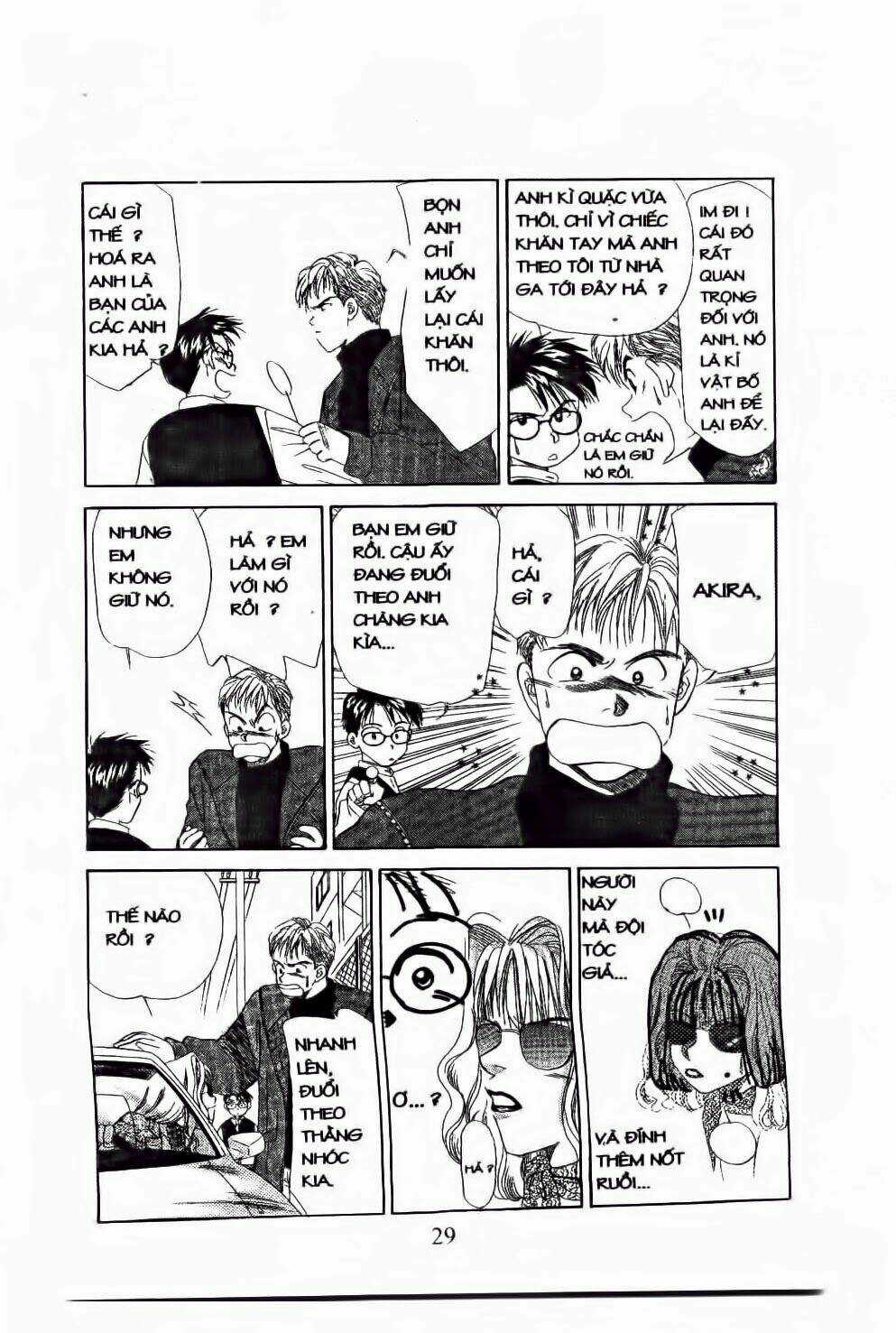 Em Bé Và Tôi - Chapter 49 - Trang 26