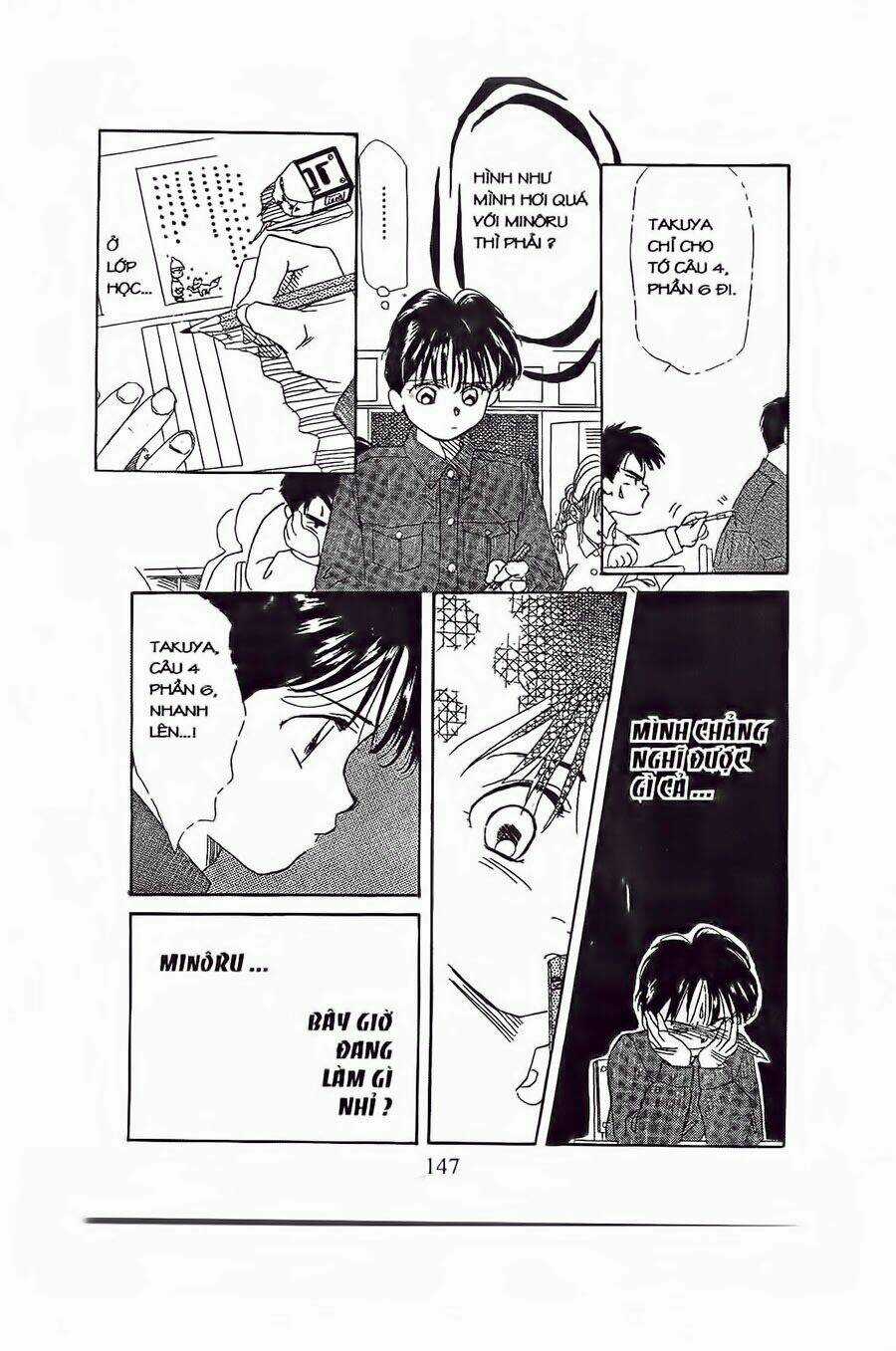 Em Bé Và Tôi - Chapter 5 - Trang 14