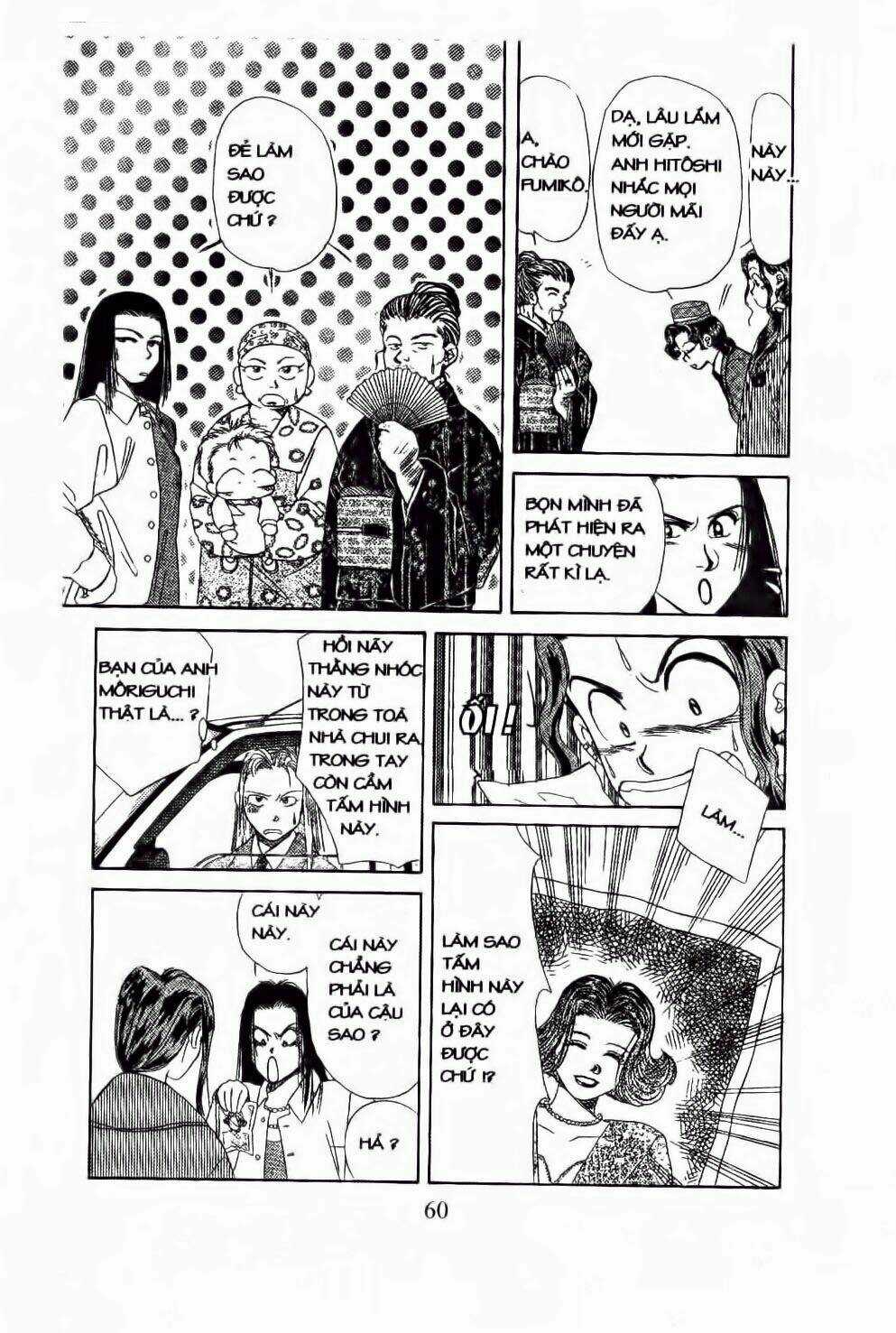 Em Bé Và Tôi - Chapter 50 - Trang 27