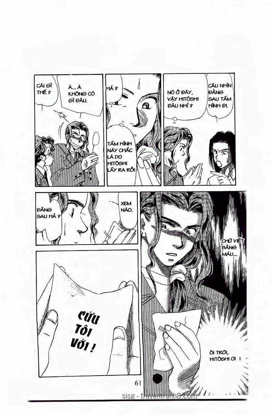 Em Bé Và Tôi - Chapter 50 - Trang 28