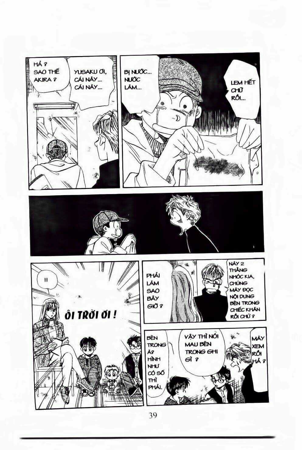 Em Bé Và Tôi - Chapter 50 - Trang 6