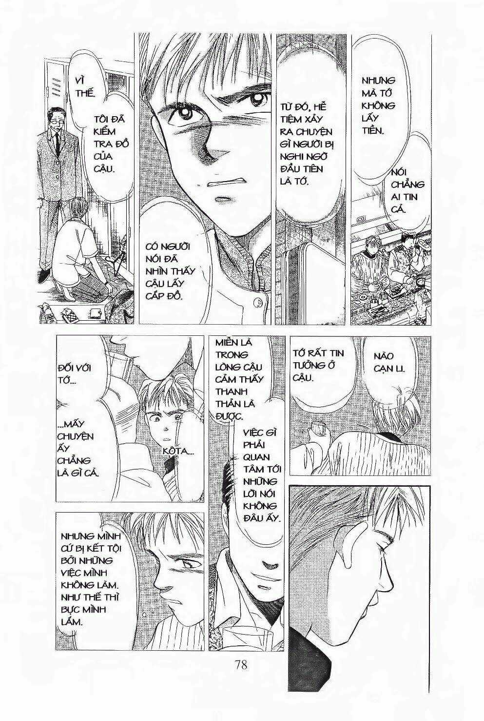 Em Bé Và Tôi - Chapter 51 - Trang 15