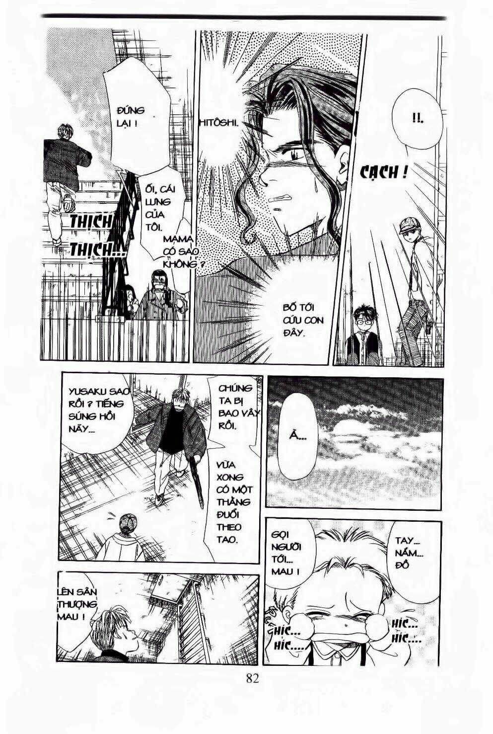 Em Bé Và Tôi - Chapter 51 - Trang 19