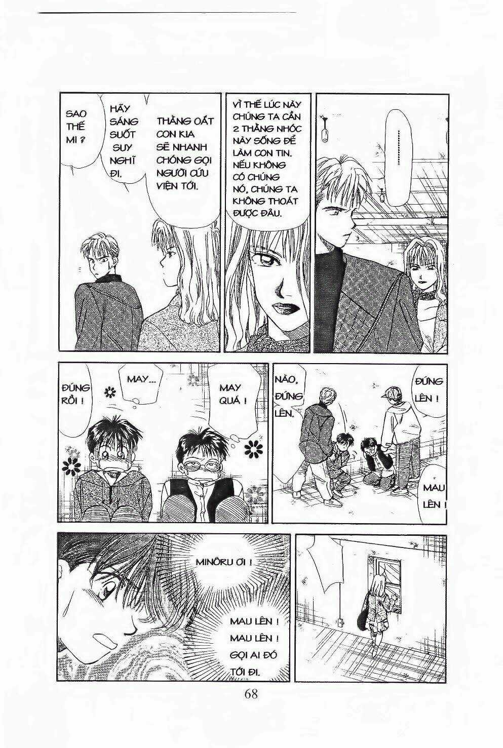 Em Bé Và Tôi - Chapter 51 - Trang 5