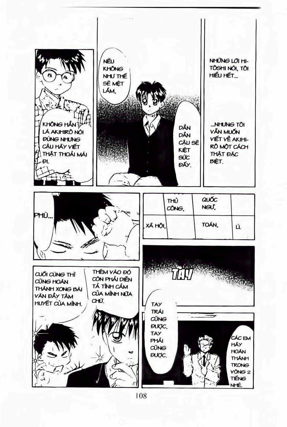 Em Bé Và Tôi - Chapter 52 - Trang 15