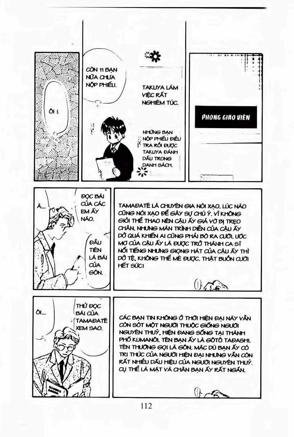 Em Bé Và Tôi - Chapter 52 - Trang 19