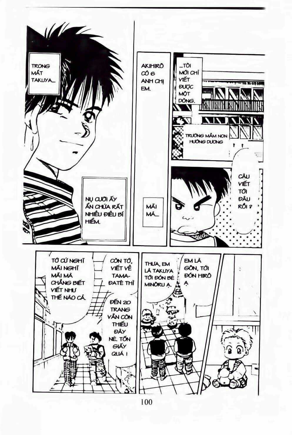 Em Bé Và Tôi - Chapter 52 - Trang 7