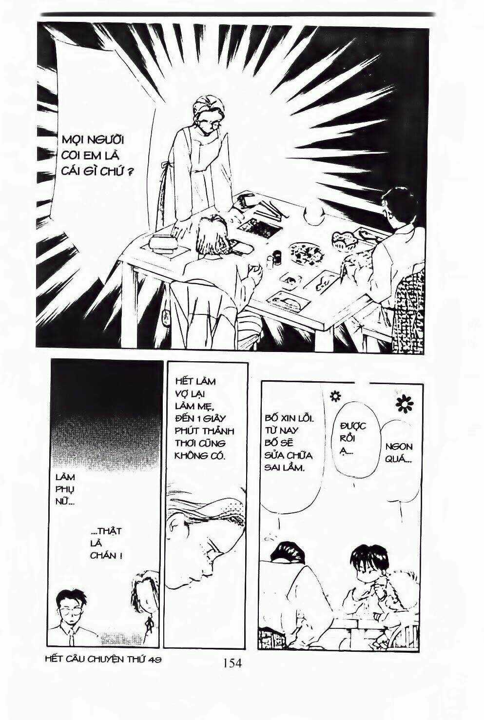 Em Bé Và Tôi - Chapter 53 - Trang 31