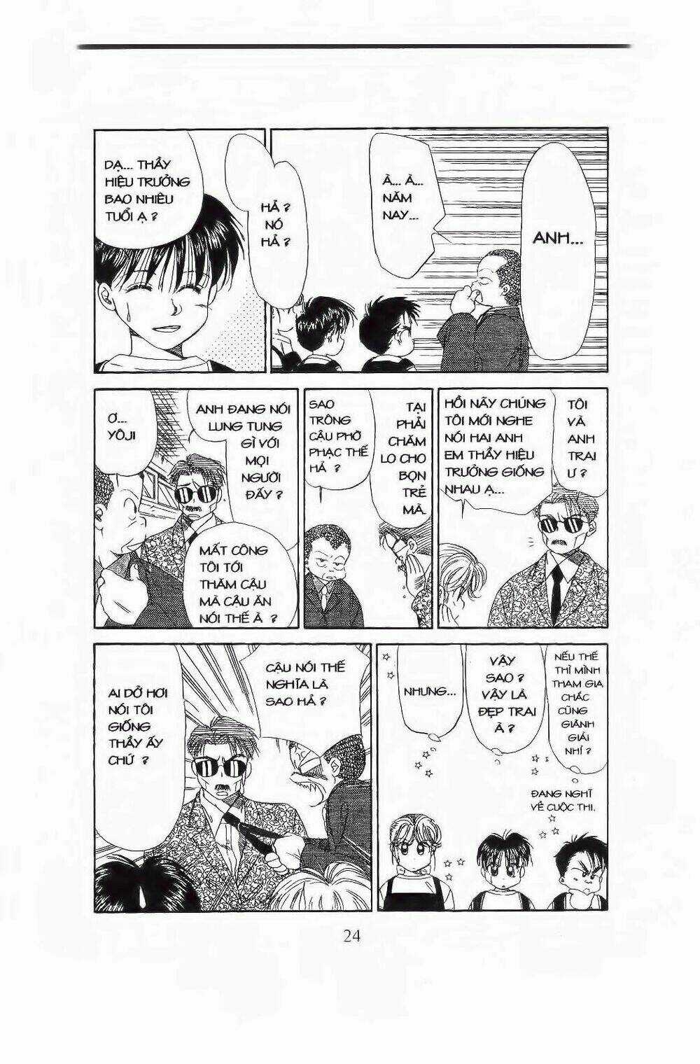 Em Bé Và Tôi - Chapter 55 - Trang 21