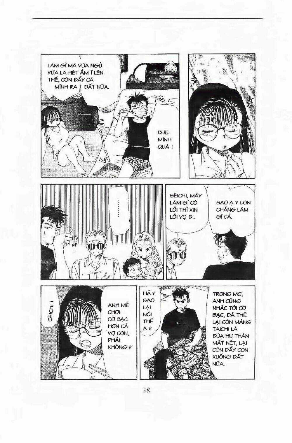 Em Bé Và Tôi - Chapter 56 - Trang 7