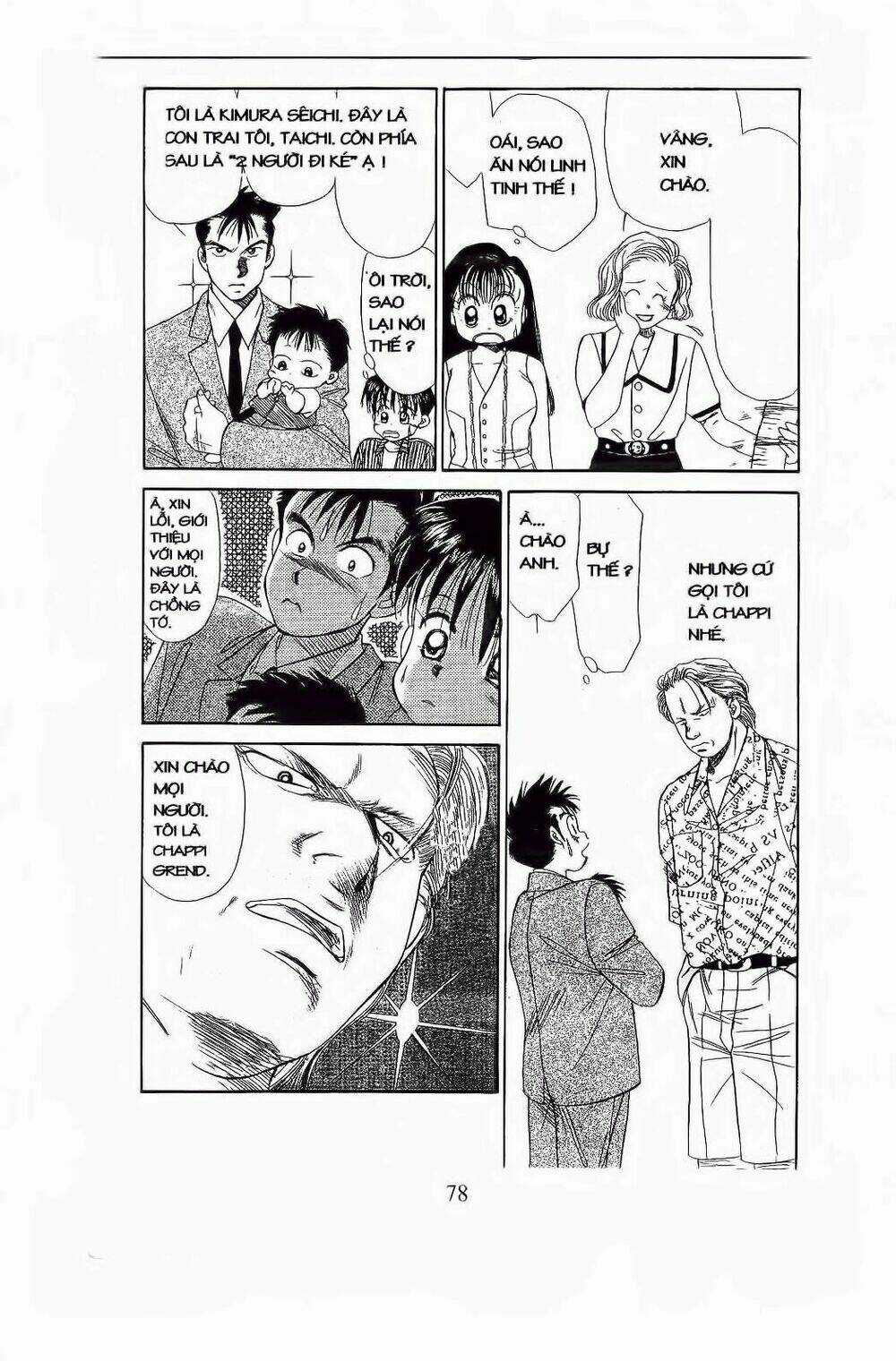 Em Bé Và Tôi - Chapter 57 - Trang 17