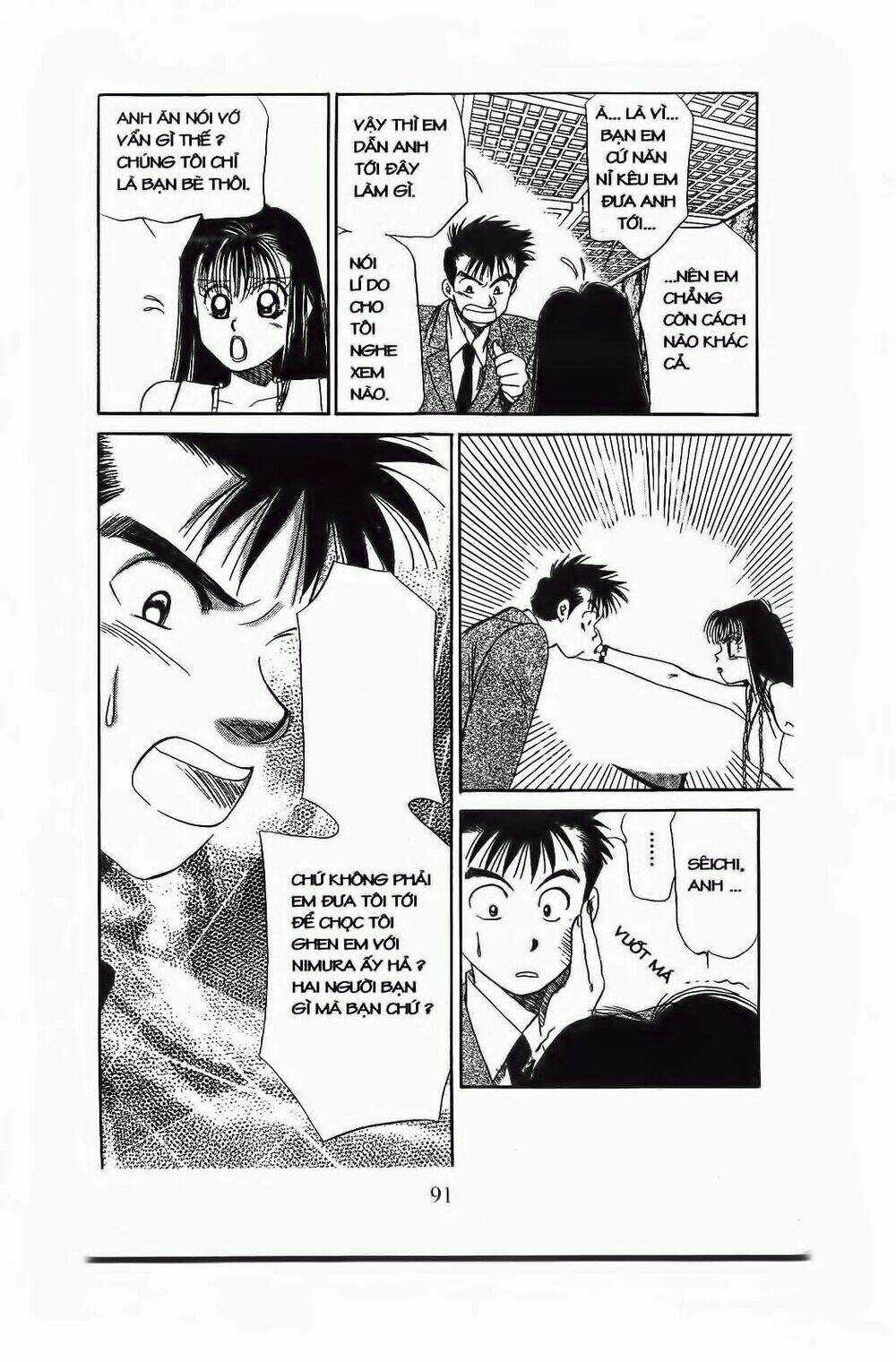 Em Bé Và Tôi - Chapter 57 - Trang 30