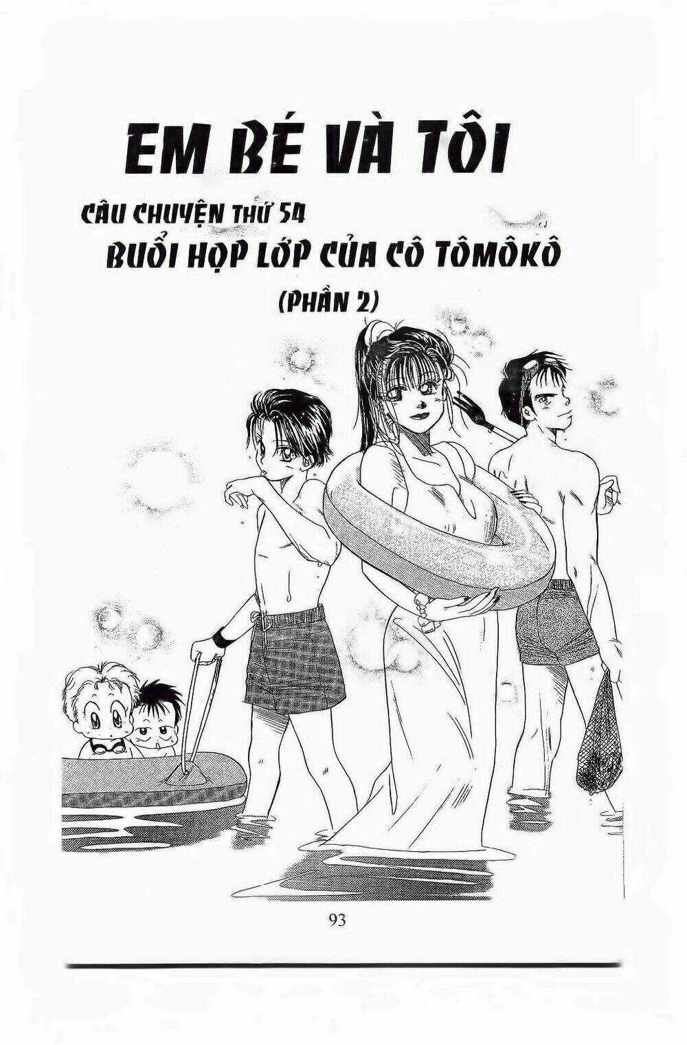 Em Bé Và Tôi - Chapter 58 - Trang 2