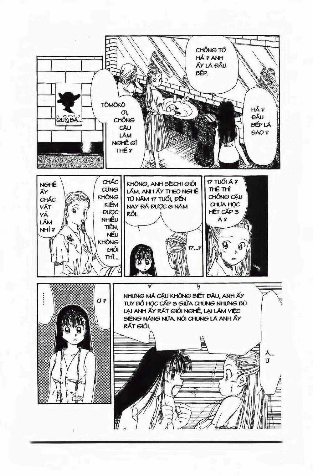 Em Bé Và Tôi - Chapter 58 - Trang 21