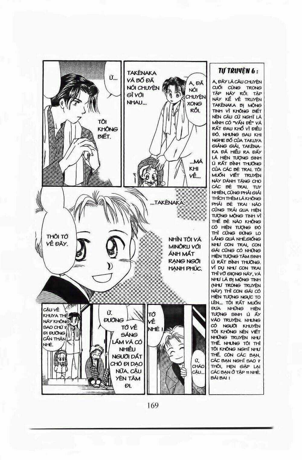 Em Bé Và Tôi - Chapter 60 - Trang 17