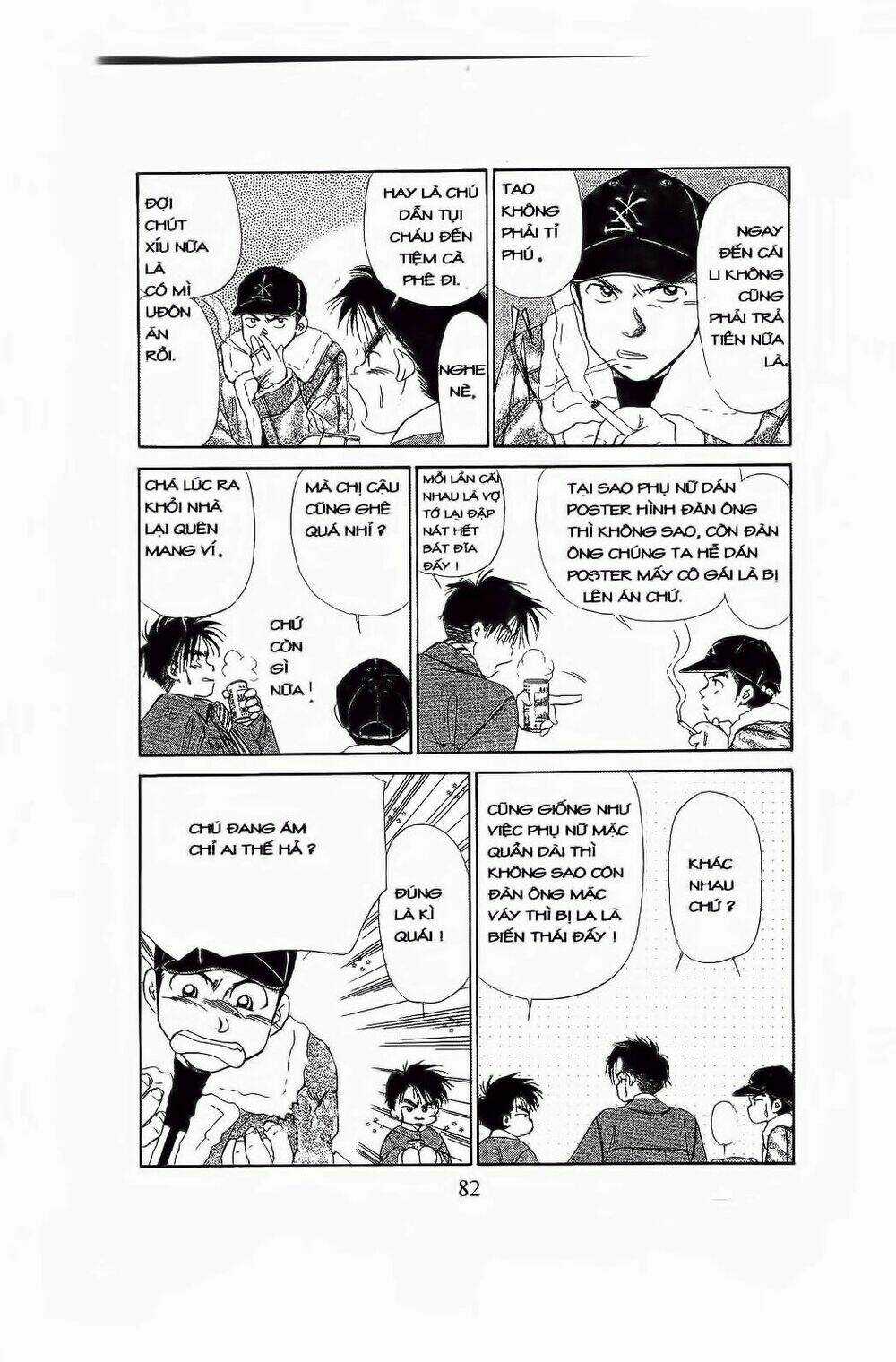 Em Bé Và Tôi - Chapter 63 - Trang 20