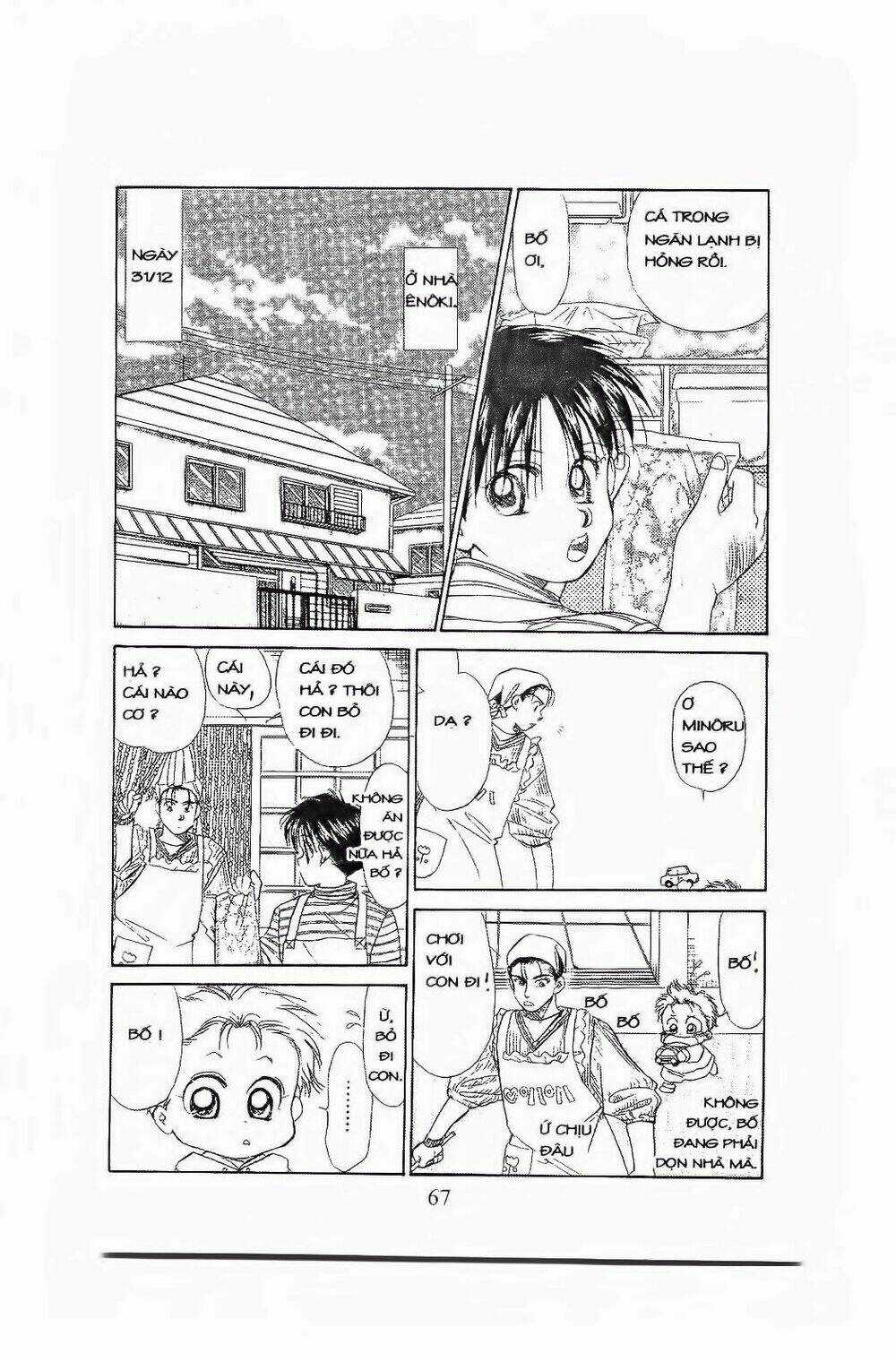 Em Bé Và Tôi - Chapter 63 - Trang 5