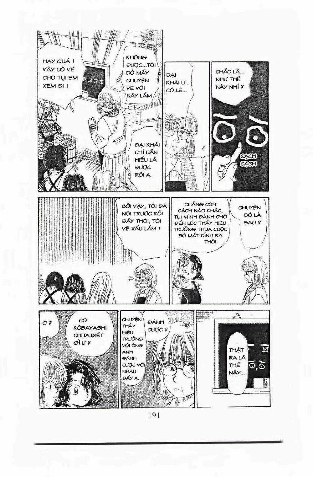 Em Bé Và Tôi - Chapter 66 - Trang 16