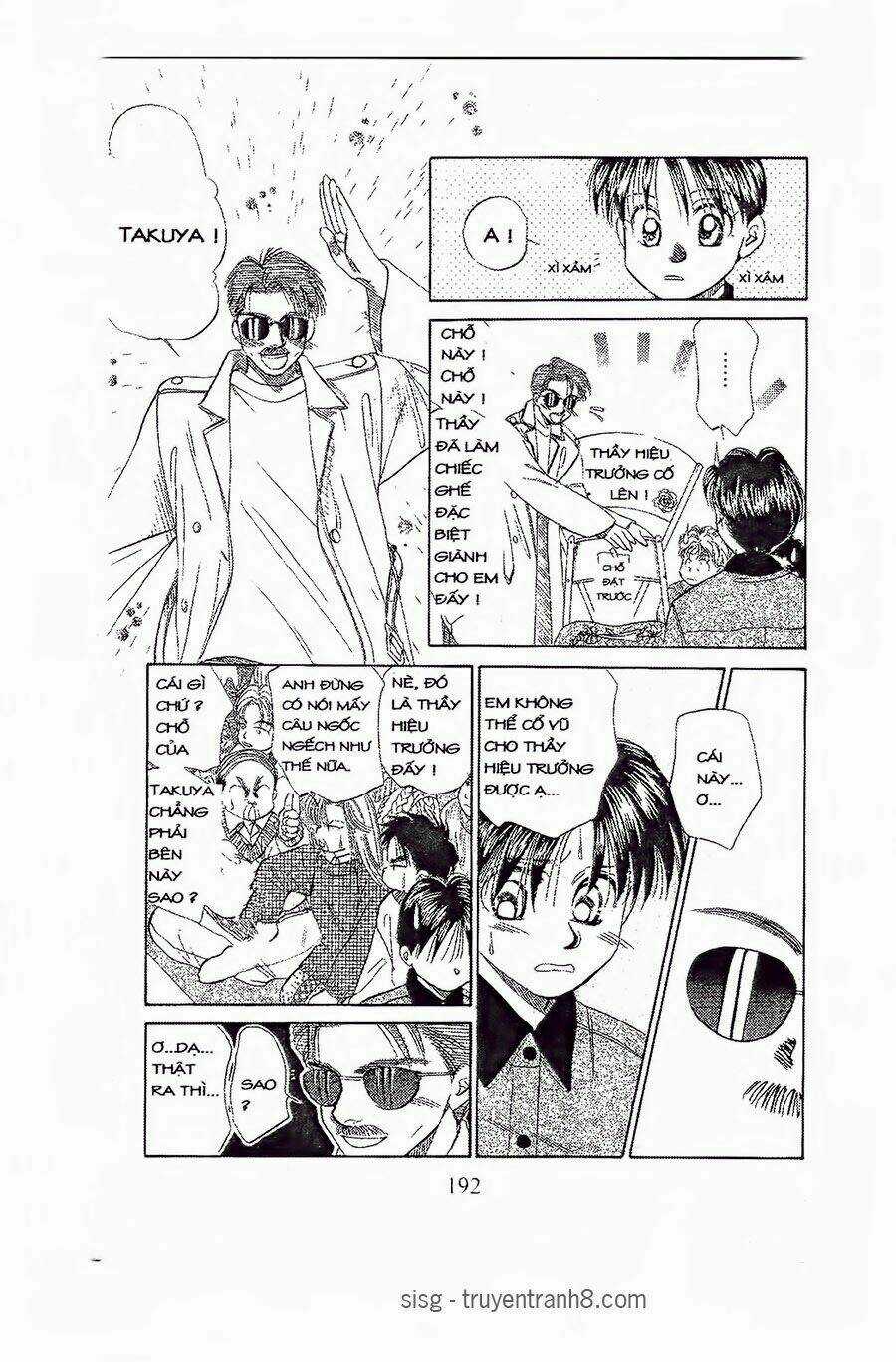 Em Bé Và Tôi - Chapter 66 - Trang 17