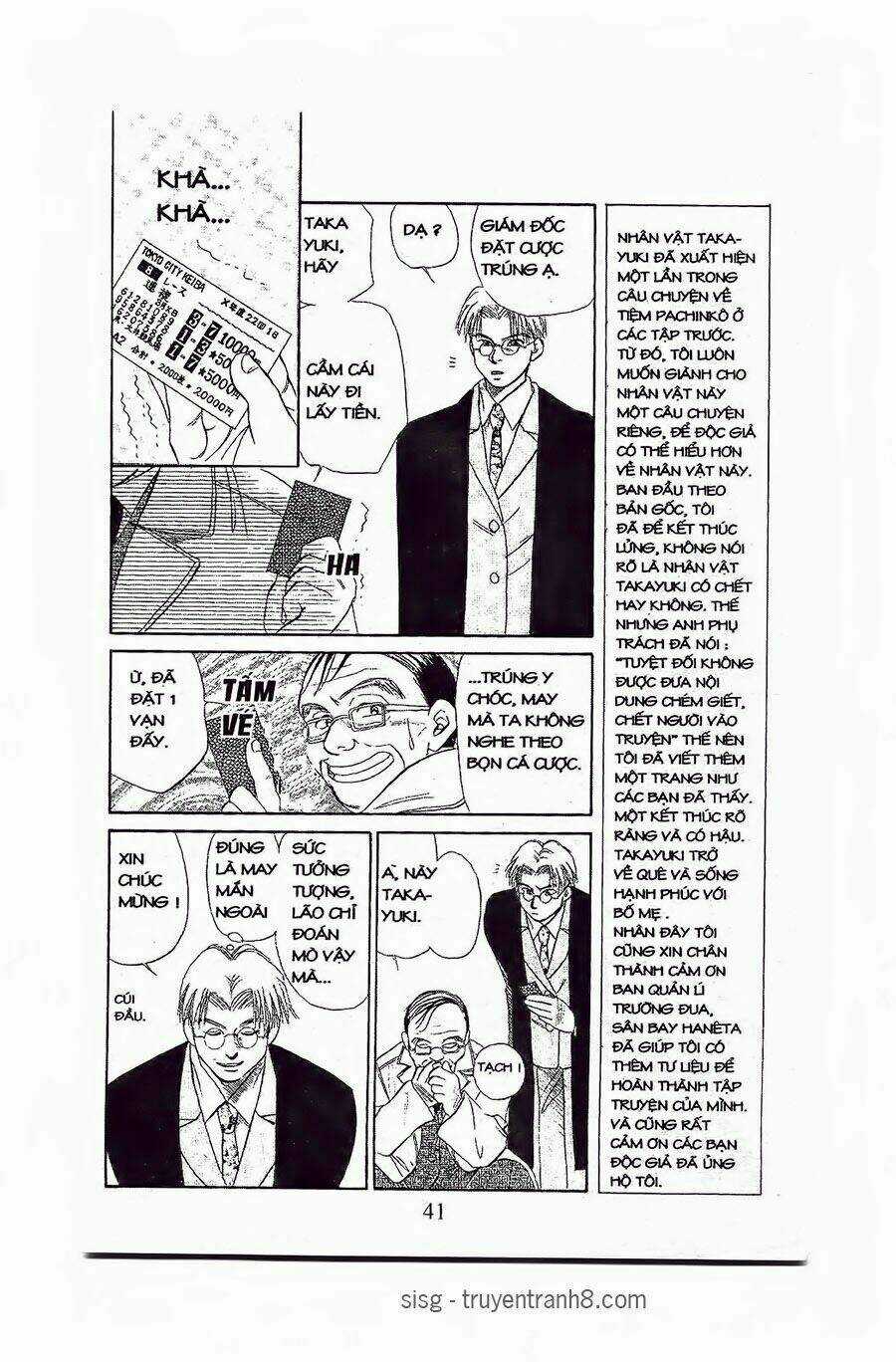 Em Bé Và Tôi - Chapter 68 - Trang 10