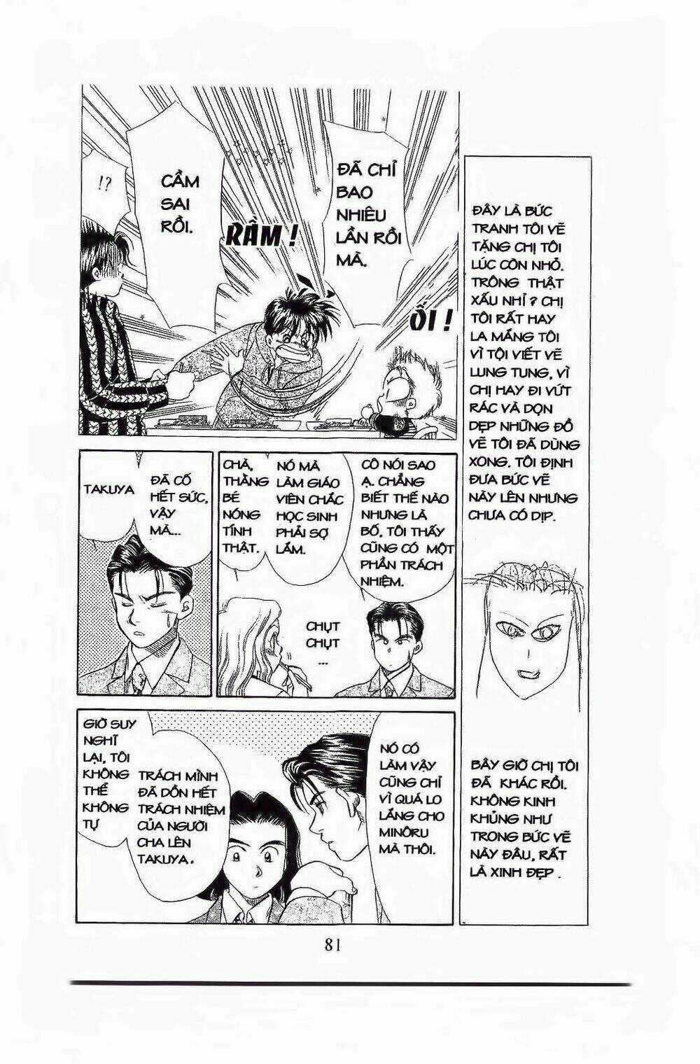 Em Bé Và Tôi - Chapter 69 - Trang 18