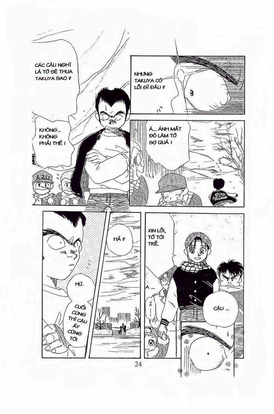 Em Bé Và Tôi - Chapter 7 - Trang 21