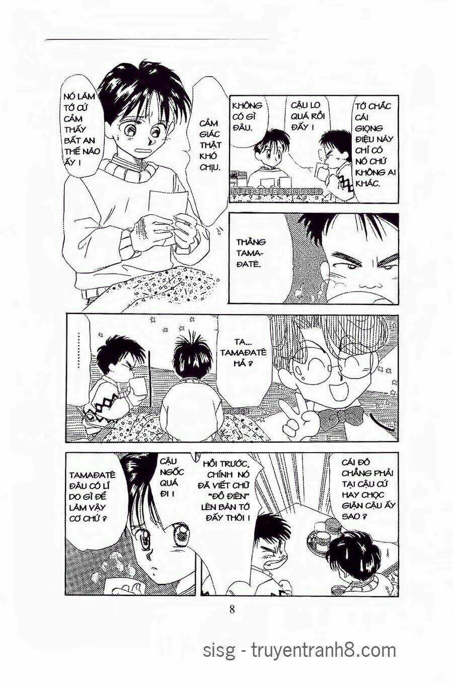 Em Bé Và Tôi - Chapter 7 - Trang 5