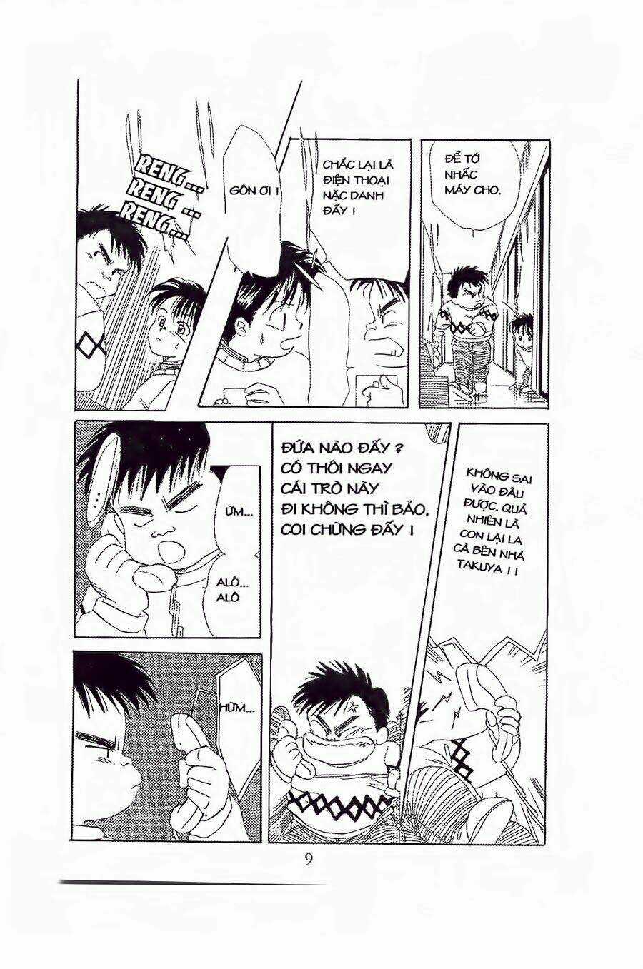 Em Bé Và Tôi - Chapter 7 - Trang 7