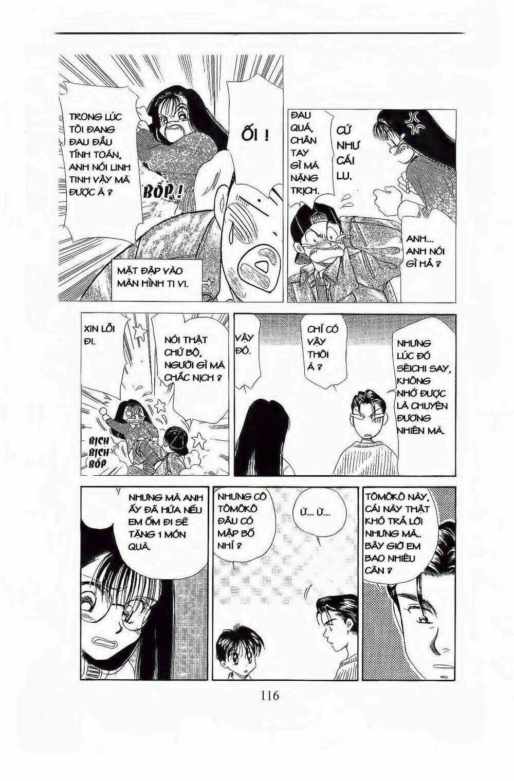 Em Bé Và Tôi - Chapter 70 - Trang 19