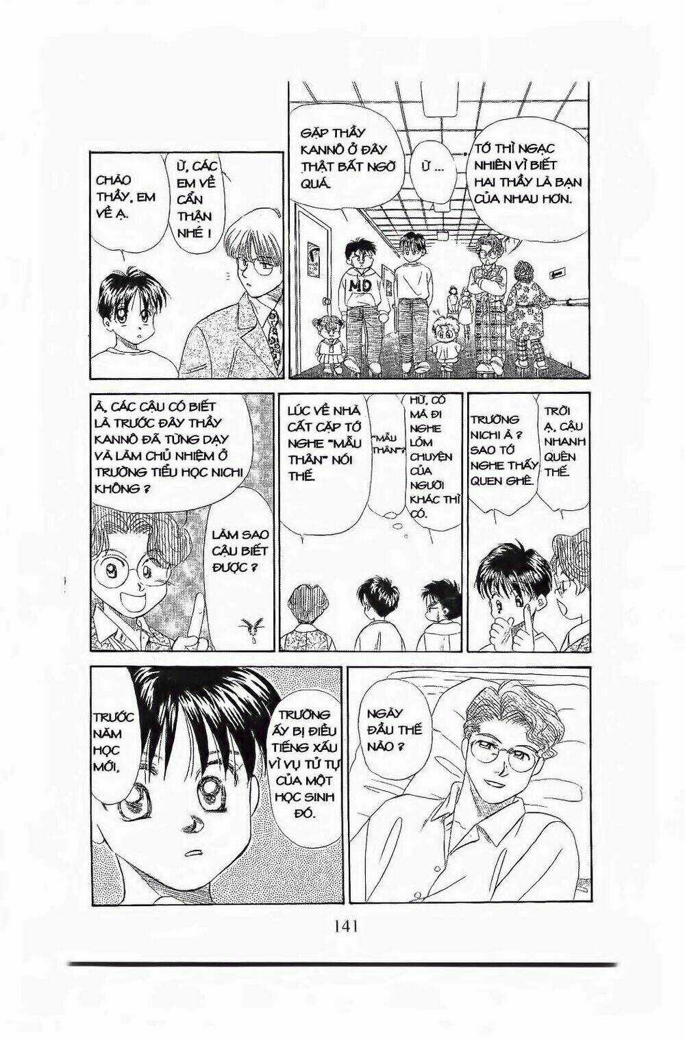 Em Bé Và Tôi - Chapter 71 - Trang 14