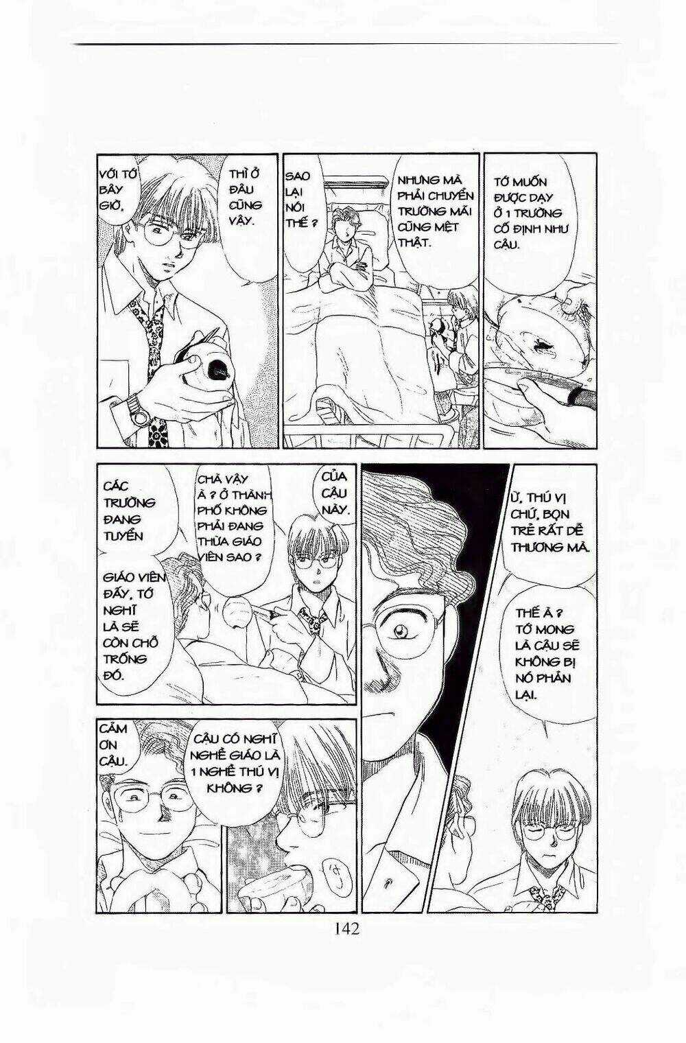 Em Bé Và Tôi - Chapter 71 - Trang 15