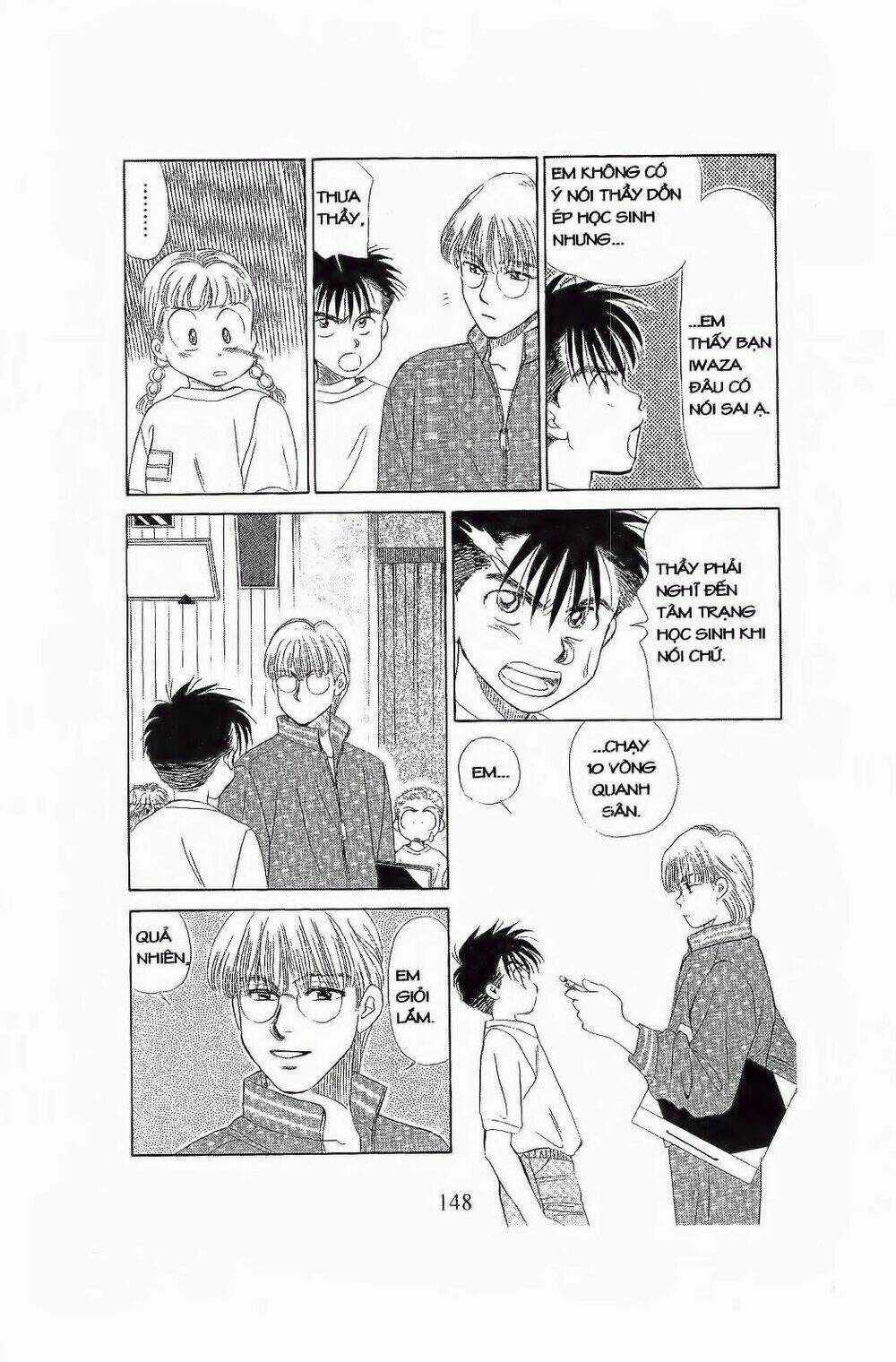 Em Bé Và Tôi - Chapter 71 - Trang 21