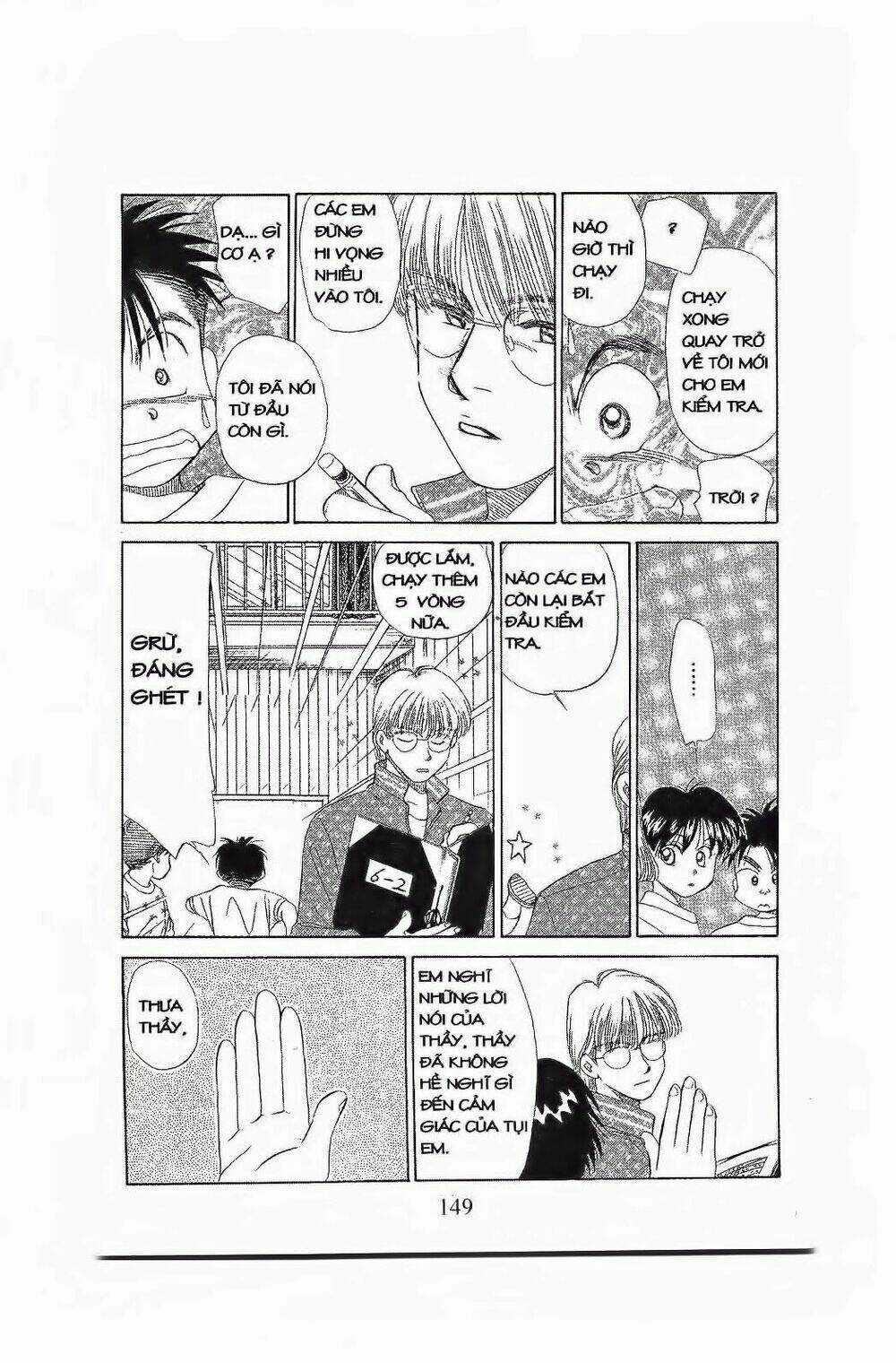 Em Bé Và Tôi - Chapter 71 - Trang 22