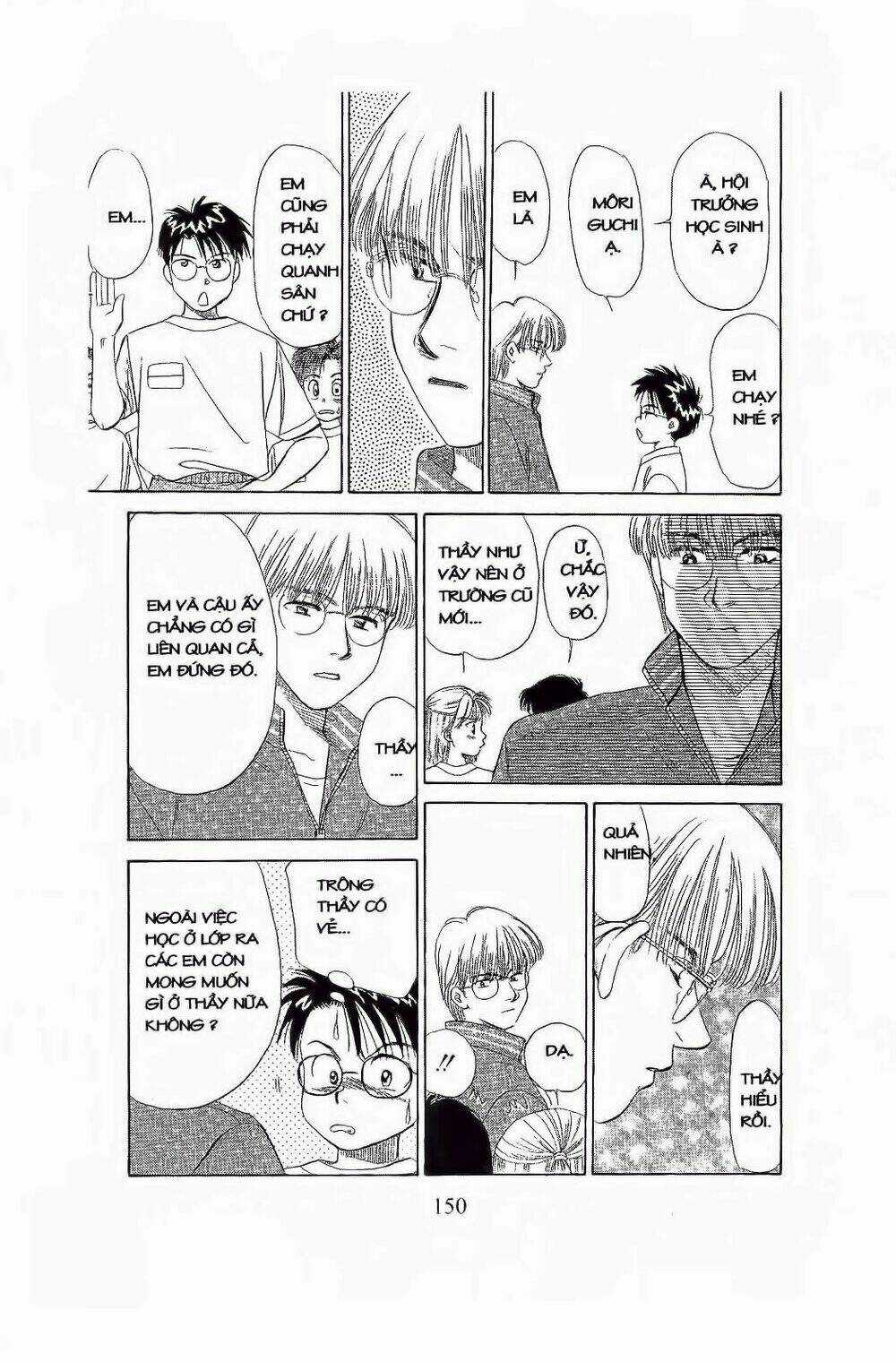 Em Bé Và Tôi - Chapter 71 - Trang 23